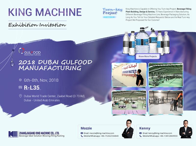 GULFOOD KING MAGNA F DUBAJ MANUAFACTURING 2018